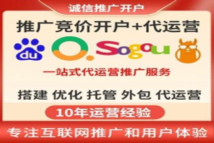 案例揭秘：SEM主管如何应对广告投放中的挑战