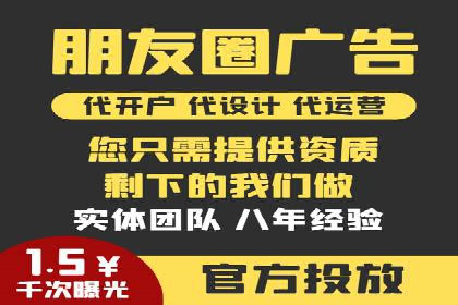 案例解读：信息流广告的创意制作